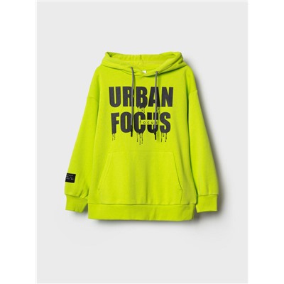 Толстовка трикотажная для мальчиков