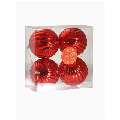 Ёлочные игрушки «Винтаж», шары новогодние, d=8 см, набор 4 шт., полосы, красный