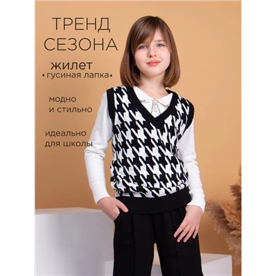 Соль&Перец Жилет SP5967
