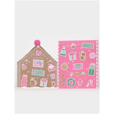 Адвент-календарь косметики «С Новым годом!», 24 предмета, URAL LAB