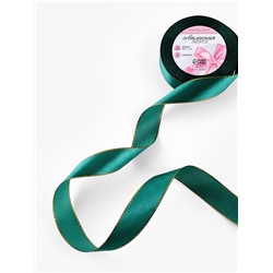 Лента атласная, с золотым люрексом, 25 мм, 23±1 м, тёмно-зелёная №70