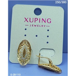 Серьги #23059554