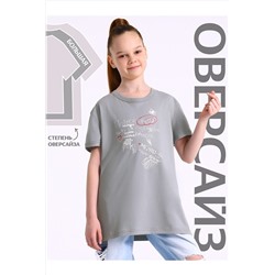 Футболка АПРЕЛЬ, 1115448