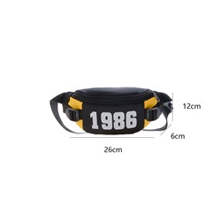 9738-7 черн/бел Рюкзак на одно плечо для мальчиков (26х12х6)