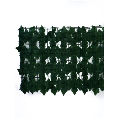 Ограждение декоративное «Лист клёна», 300×50 см, Greengo