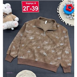 кофта 2054478-1