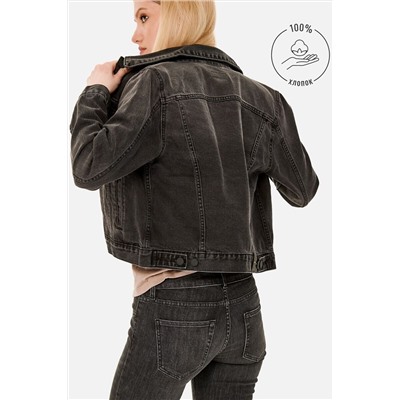 Куртка SEVEN7ORIGINAL, 1093046