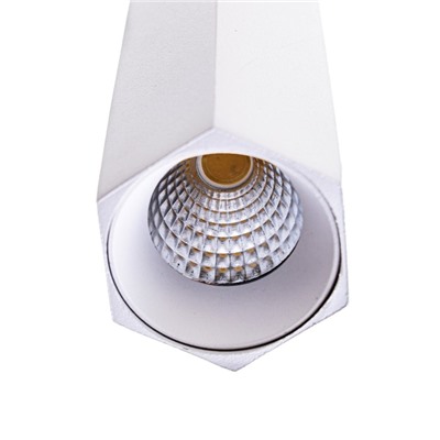 Светильник подвесной «Моэм» LED 5 Вт 4000К белый 4×4×50-150 см