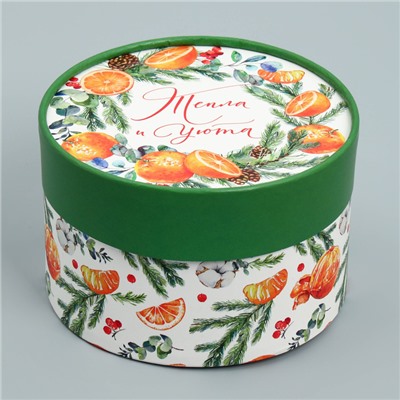 Набор новогодних подарочных коробок 3 в 1 «С Новым годом», 16×10, 14×9, 13×8.5 см