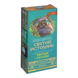 Бальзам безалкогольный «Святой источник» чистые сосуды, 250 мл