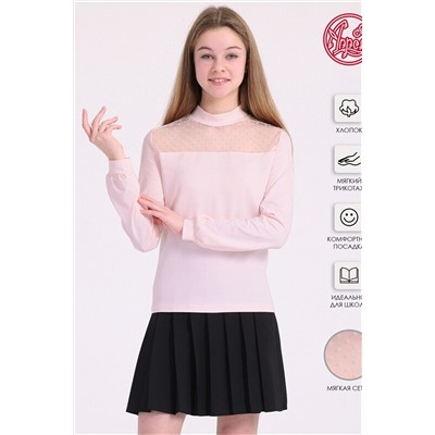 Водолазка АПРЕЛЬ, 947934