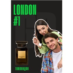 London / GET PARFUM 1