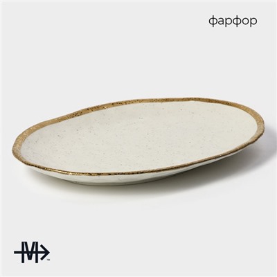 Блюдо фарфоровое сервировочное Magistro Poursephona, 30.7×21.5 см, бежевый