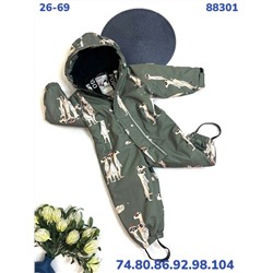 Комбинезон 88301-4 хаки
