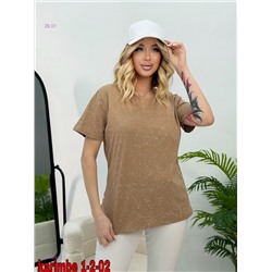 Футболка 2058531-2