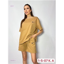 Костюм 2054987-2