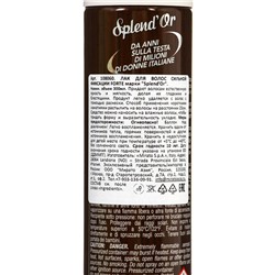 Лак для волос сильной фиксации SPLENDOR FORTE, 300 мл