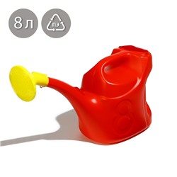Лейка, 8 л, с рассеивателем, носик d=25 мм, цвет МИКС
