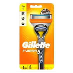 Gillette Станок для бритья Фьюжн + 2 сменных кассет