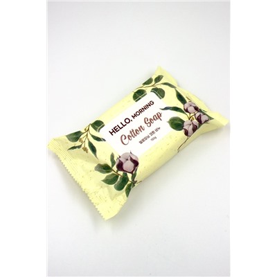 GRACE DAY - МЫЛО ПАРФЮМИРОВАННОЕ С АРОМАТОМ ХЛОПКА HELLO MORNING COTTON SOAP, 150 ГР