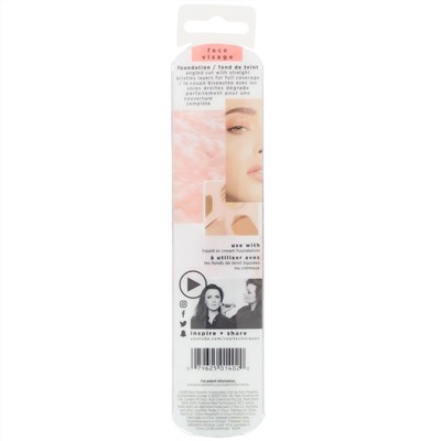 Real Techniques, Foundation Brush, 1 Brush