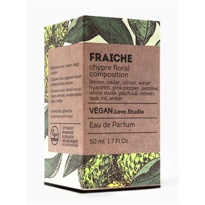 Парфюмерная вода женская Vegan Love Studio Fraiche, 50 мл (по мотивам Chance Eau Fraiche (Chanel)