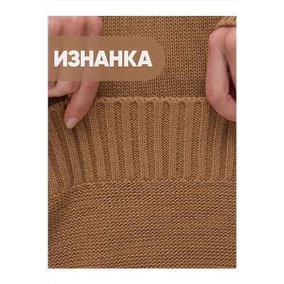 Платье NEWVAY, 1051524