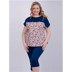 Malina Костюм 9335с