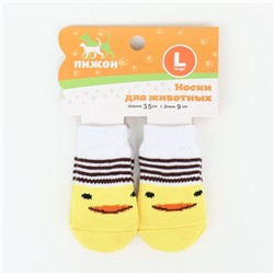 Носки нескользящие «Цыплёнок», размер L (3.5/5×9 см), набор 4 шт.