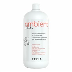 TEFIA  Ambient Шампунь бессульфатный для окрашенных волос / Colorfix Sulfate-Free Shampoo for Colored Hair 4.5 pH, 950 мл 22292