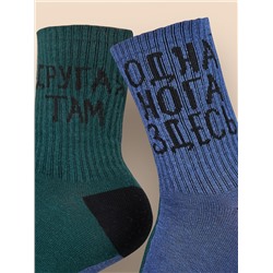 PELICAN Носки UEGL3312(2)