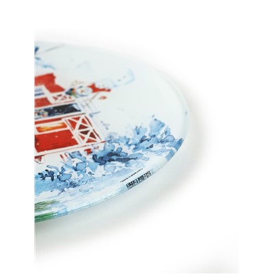 Тарелка плоская стеклянная «Новогодняя акварель», d=20 см