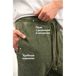 Мужские брюки из футера двухнитки Happyfox