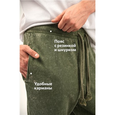 Мужские брюки из футера двухнитки Happyfox