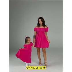 Комплект #22983294