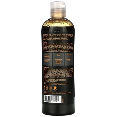 SheaMoisture, African Black Soap, Soothing Body Wash with Oats, Aloe & Vitamin E, 13 fl oz (384 ml)
