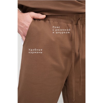 Мужской костюм оверсайз из футера двухнитки Happyfox