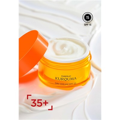 Дневной крем SPF 15 Kurquma