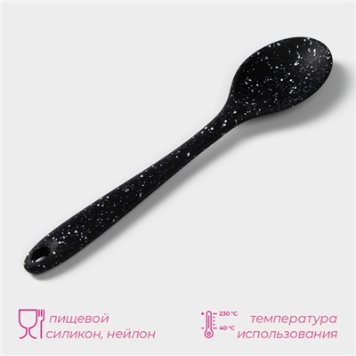 Ложка гарнирная Доляна «Орион», силикон, 21×4,3 см, цвет чёрный