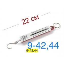 Артикул #23072172