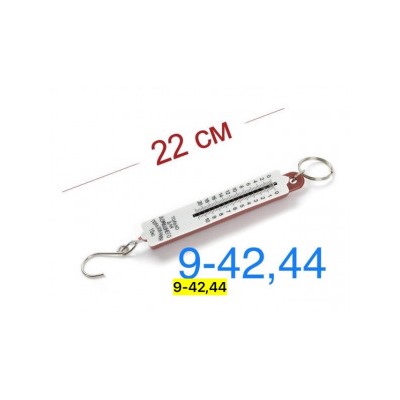 Артикул #23072172