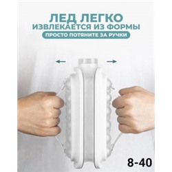 Форма для льда #23038487