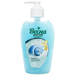 Мыло для рук жидкое, морские минералы и соевое молочко, 280 г