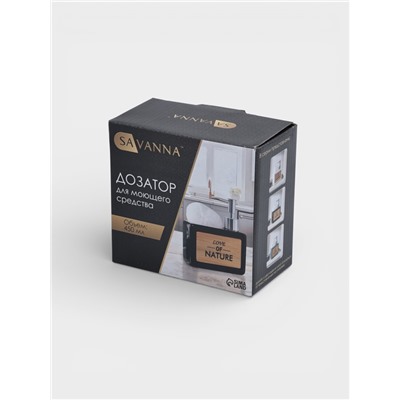 Дозатор для моющего средства с подставкой для губки SAVANNA «Природа», 450 мл, белый