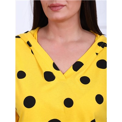 Костюм "Дижон" (Желтый)