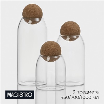 Банки для сыпучих Magistro «Эко», 3 предмета: 450/700/1000 мл, с пробковой крышкой, стекло, прозрачные