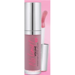 Корея Monic Beauty Плампер для губ No Limit! Volum Extra Hydrating&Strenght тон 03 Sugar Pink