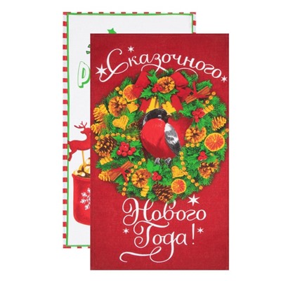 Набор кухонных полотенец Доляна «Зимние радости» 35×60 см-2 шт., 100% хлопок
