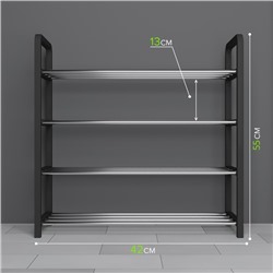 Полка для обуви Доляна, 4 яруса, 42×19×55 см, чёрная