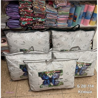 подушки 2050496-1